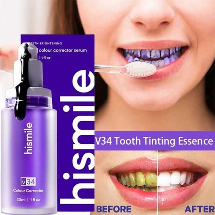 Purple Whitening Toothpaste